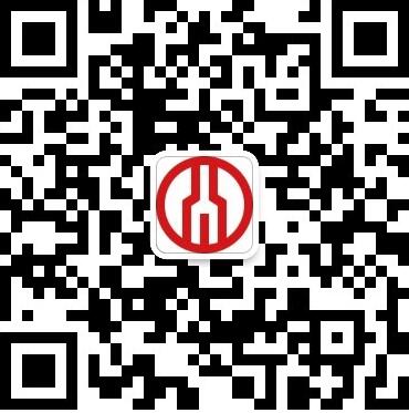 3ce939c4a7bf7ec8211b767f369358f9.jpg 紹興銀行微信公眾號(hào).jpg