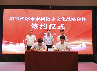 uploads/202505/30/f37d2bc202135693622367.jpg uploads/202505/30/f37d2bc202135693622367.jpg