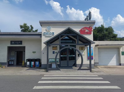 uploads/202508/07/cddea57b4ddeeb02581886.jpg uploads/202508/07/cddea57b4ddeeb02581886.jpg